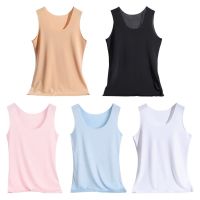 Ivy☆ Women Seamless Tank Top Wide Shoulder Straps Ice Silk Slim Vest Basic Underwear