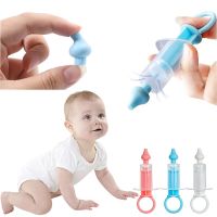 New Baby Nose Clean Needle Tube Infant Kids Safe Care Nasal Aspirator Cleaner Newborn Silicone Nasal Washer Child Soft Care Tool Cups