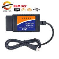 2022 Super elm 327 bluetooth wifi V1.5 OBD diagnostic cable interface vgate ELM327 USB V1.5 car code reader obd ii elm 327