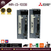 MITSUBISHI MR-J3-100B SERVO DRIVE