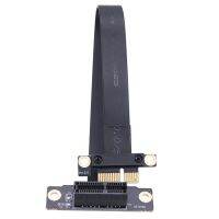 1 Piece of PCI-E1X Extension Cable Male to Female Pcie 1X to 1X Support 1U2U Chassis Support Network Card ADT 23Cm