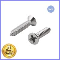 สกรูเกลียวปล่อย TF DEXZON 6X3/4 นิ้ว 25 ตัวSELF-TAPPING SCREWS TF DEXZON 6X3/4IN 25EA **สอบถามเพิ่มเติมได้จ้า**