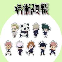 Jujutsu Kaisen มหาเวทย์ผนึกมาร พวงกุญแจ 9 แบบ อะคริลิค โกโจ ซาโตรุ keychain ของเล่น ของสะสม ??