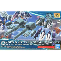 Bandai Gundam กันดั้ม High Grade 046 (HGBD) 1/144 HWS &amp; SV CUSTOM WEAPON SET