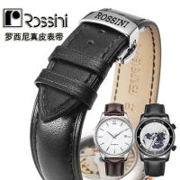 นาฬิกาหนัง Rossini พร้อมหัวเข็มขัดผีเสื้อหัวเข็มขัด unisex อุปกรณ์เสริมโซ่นาฬิกา 16 18 20 22 มม.