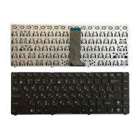 Russian laptop Keyboard for ASUS EEE PC EPC 1201 1215 U20 U20A UL20 1201HA 1201T 1201N 1201K RU Black without frame