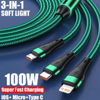 6A 3 in 1 Super Fast CHARGING USB Type C สาย iOS สำหรับ iPhone 14 PRO MAX Xiaomi Huawei Samsung 100W เครื่องชาร์จโทรศัพท์ข้อมูลสาย-JHU STORE