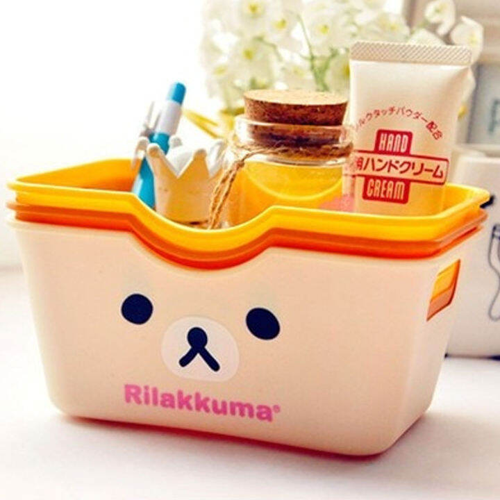 RIGHTCLICK Bear Storage Box Mini Desktop Rectangular Box | Lazada PH