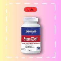 เสริมสร้าง ซ่อมแซมเซลล์ร่างกาย Enzymedica, Stem XCell, 60 Capsules