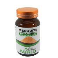 ?Organic?  Mesquite Powder- ผงเมสเก้ 100g