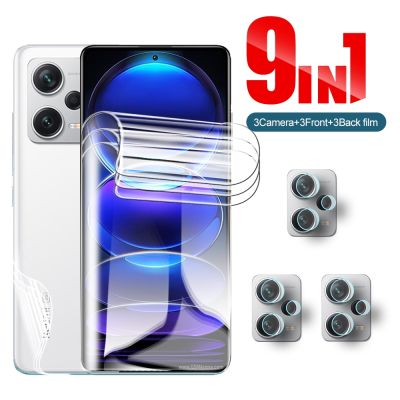 9in1 Front Back Hydrogel Film Camera Lens Glass For Xiaomi Redmi Note 12 Pro Plus Pro Screen Protectors Redmy Note12 Explorer 5G