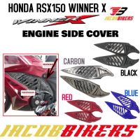 ฝาครอบบาร์คาร์บอนและแถบกันชนสำหรับรถ Honda Rsx150ฝาครอบเครื่องยนต์ด้านข้างและ Colour RSX Winner X