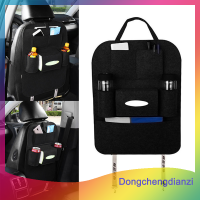 dongchengdianzi New Auto Car Seat back กระเป๋าเก็บอุปกรณ์จัดเก็บกระเป๋าอเนกประสงค์อุปกรณ์เสริมสีดำ