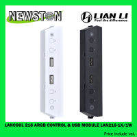 LANCOOL 216 ARGB Control &amp; USB Module LAN216-1X/1W