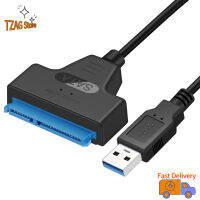 USB 3.0อะแดปเตอร์ซาต้าสายเคเบิลสายเคเบิ้ล SATA USB SATA เป็น USB แปลง3.0สายตัวแปลงภายนอกสำหรับ2.5 "SSD ไดรฟ์ HDD