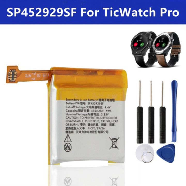 สำหรับ Ticwatch Pro/ticwatch Pro Watch E2 Sp452929sf Ticwatch Accumulator + 4G แบตเตอรี่415Mah อัจฉริยะ
