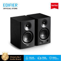 Edifier MR4 ลำโพงมอนิเตอร์แบบการสื่อสารสนามใกล้พร้อมลำโพงสตูดิโอ 4 ตัว