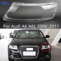 สำหรับรถออดี้ A6 A6L 2006 2007 2008 2009 2010อุปกรณ์เสริม2011สำหรับรถ Audi เปลี่ยน PC ที่โปร่งใสกรอบโคมไฟไฟหน้า