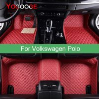 YOGOOGE เสื่อปูพื้นในรถสำหรับ9N 6R1โปโล VW อุปกรณ์เสริม6C1พรมรถยนต์