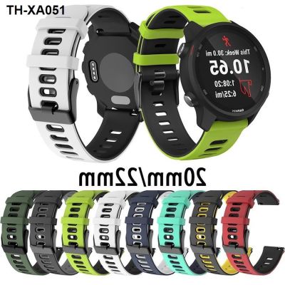 ✨ (Watch strap) Suitable for vivoactive4 watch forerunner245/645 two-color silicone 20/22 replacement belt