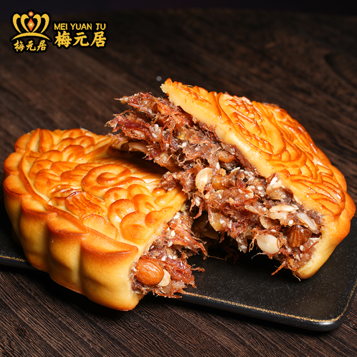 xbydzsw-mooncake-five-kernel-golden-leg-barbecued-cantonese-style-mooncake-1000g