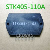 STK405 STK405-110A 1ชิ้น110โมดูล IC แบบใหม่ดั้งเดิม