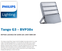 (รุ่นเก่า สตอคสุดท้าย) PHILIPS LED Floodlight Tango G3 320W/36,000lm/5700K