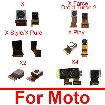 ด้านหน้าหันหน้าไปทางกล้องด้านหลังหลักสําหรับ Moto X XT1053 X2 XT1097 X4 XT1900 X Play Style Force XT1561 XT1570 XT1581 Droid Turbo 2 XT1585