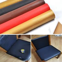 【LZ】✤✐  PU Leather Litchi Pattern Self-adhesive Stick Sofa Repair Simulation Back Skin The Sticky Rubber Patch Sofa Fabrics DIY Craft