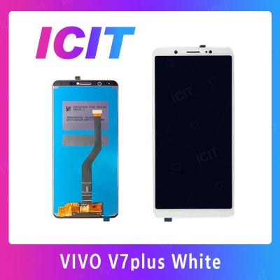VIVO V7 Plus/V7+ อะไหล่หน้าจอพร้อมทัสกรีน หน้าจอ LCD Display Touch Screen For VIVO V7Plus/V7+ สินค้าพร้อมส่ง คุณภาพดี อะไหล่มือถือ (ส่งจากไทย) ICIT 2020