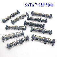 2PCS SATA 7 15P 22PIN Interface Socket SSD Solid State Drive Male Connector Seat Sinking Plate Patch Type