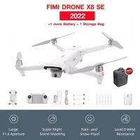 FIMI DRONE X8SE 2022 โดรนพับได้รุ่นใหม่ รองรับการถ่าย 4K บินไกลสูงสุด 8 กิโลเมตร