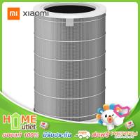 XIAOMI Mi Air Purifier HEPA Filter รุ่น XMI-SCG4021GL