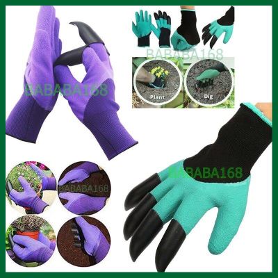 [ส่ง KERRY] ถุงมือทำสวน ถุงมือปลูกต้นไม้ ถุงมือ ขุดดิน พรวนดิน ถุงมือขุดดินทำสวน Garden Gloves ถุงมือ ถุงมือยาง มี2สี ถุงมือการเกษตร ส่งทุกวัน เก็บเงินปลายทาง