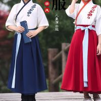 Hanfu Boys Guoxue Wear สไตล์จีนเครื่องแต่งกายโบราณหนังสือเสื้อผ้าเด็กคลาสสิกสามตัวอักษรกฎสาวกชุดการแสดงสำหรับนักเรียนชั้นประถมศึกษา ~