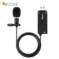 FIFINE Lavalier Clip-On Cardioid คอนเดนเซอร์ไมค์คอมพิวเตอร์ไมโครโฟน USB ปลั๊กแอนด์เพลย์พร้อมการ์ดเสียงสำหรับ PC และ Mac -K053