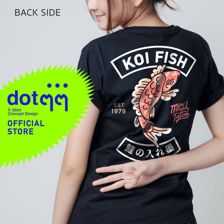 dotdotdot-เสื้อยืด-t-shirt-concept-design-ลาย-tattooปลาคราฟ