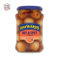 Haywards Hot &amp; Spicy Onions 400g เฮย์เวิร์ด หัวหอมดองในน้ำส้มสายชู แบบเผ็ดร้อน 400กรัม