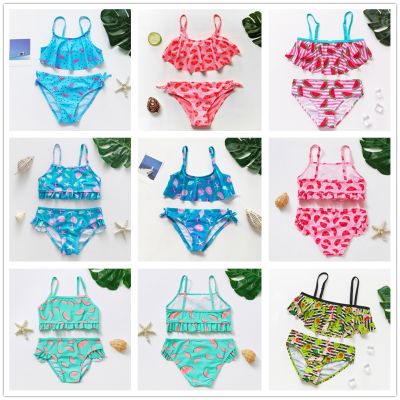 【JH】 Fruit print Swimwear pieces Swimsuit quality set Children Beach Biquini Infantil