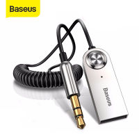 Baseus BA01 USB Bluetooth Receiver Bluetooth Transmitter 5.0 Car AUX 3.5mm Bluetooth Adapter Audio Cable For Speakerx Headphones