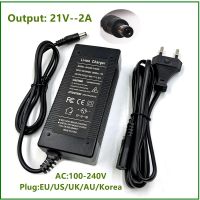 Newprodectscoming High Quality AC 100V 240V Converter Adapter DC 21V 2A Power Supply EU US UK AU Charger Plug for 18650 Battery Cellphone