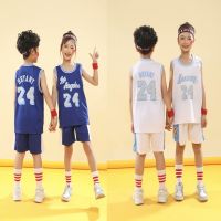 NBA KIDS ชุดบาสเก็ตบอล Los Angeles Lakers City Edition Jersey ชุด 24 KOBE BRYANT เด็กเสื้อบาสเกตบอล Set