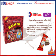 Kẹo xốp socola sữa bò RONNI KONTI