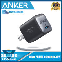 Anker USB C เครื่องชาร์จ30W, 711,Compact Fast Charger (พับได้) สำหรับ MacBook Air/iPhone 13/13 Mini/ 13 Pro/ 13 Pro Max/ 12, Galaxy S21,หมายเหตุ20, iPad Pro,พิกเซลและอื่นๆ