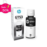 HP GT53 90-ml Black Original Ink Bottle/1VV22AA หมึกพิมพ์ (SP2-001749) #หมึกเครื่องปริ้น hp #หมึกปริ้น   #หมึกสี   #หมึกปริ้นเตอร์  #ตลับหมึก