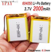 1/2/4 Rechargeable 604050 Lithium Ion Polymer Battery 3.7V 2000mAh Lipo Li-ion Battery With Pcb Charge Protection Long Lifespan [ Hot sell ] bs6op2