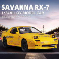 124 RX7 RX-7 Supercar จำลอง D Iecast ล้อแม็กรุ่นรถยนต์เสียงและแสงโลหะหล่อคอลเลกชันตกแต่งเด็กของเล่นเด็ก