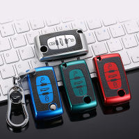 【2023】TPU Leather 23 Buttons Car Remote Key Case Cover for Citroen C2 C3 C4 C5 C6 C8 for C8 Peugeot 107 207 307 307S 308 407 607 ！ 1