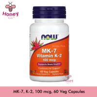 NOW Foods, MK-7 Vitamin K-2, 100 mcg, 60 Veg Capsules