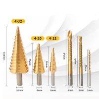 [สงสัย] 6ชิ้นหัวเจาะขั้นตอนชุดโลหะทนต่อการสึกหรอความแข็งสูง Reaming ดอกสว่านขั้นตอนที่มีกล่องเก็บของ3ชิ้นเจาะขั้นตอนสว่าน3ชิ้น100มิลลิเมตร/3.9in